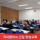 미추홀구청 본관 3청사 이미지