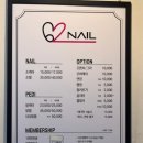 11500-5-62-11 | 섬세한 디자인의 성신여대네일샵 <62네일> / 직장인 심야네일 후기