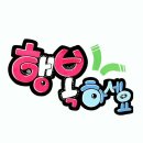 삼산길 이미지