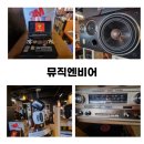 팝앤비어 이미지