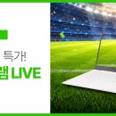 이십일그램