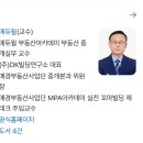 창안빌딩 이미지