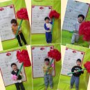 푸른어린이집,하늘어린이집 이미지