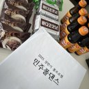 요가교실 | [목포폴댄스/민주폴댄스] 바디프로필 부담 NO🙅 폴프로필로 가볍게, 예쁘게!