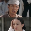 장사의신 - 남동구 소래역동로 9-11 | 장사의신