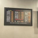 한숲생고기