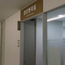 경대하트연합내과의원 | 대구 심장내과,거리보다 중요한3가지는?