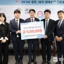 (주)내쇼날모터스
