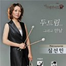 아트엠플러스