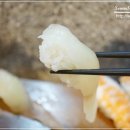 전영준프로초밥