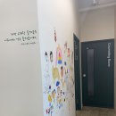 대구광역시 음악으로 느끼는 감정 변화 와.. 이런 효과가