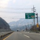 통일주유소 | 통일전망타워 가는 길에 인제의 매바위인공폭포를 발견했어요 ! +아이스클라이밍