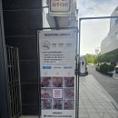 퐁요4길 이미지