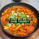 들성로 이미지
