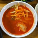 김포흑염소 맛집! 아이랑 &lt;우석흑염소전문&gt; 에서 흑염소탕 먹고 온 후기