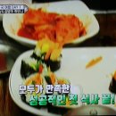 (주)대현이엔씨 이미지