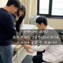 김민석재활의학과의원 네이버블로그