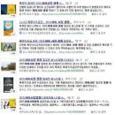 푸름커뮤니케이션(주) | 요섹남 박준우 쉐프&amp;우리소고기가 함께한 &#39;육우 캠핑요리대회&#39;