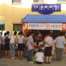 추부문화의집 이미지