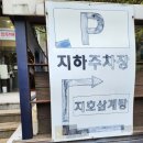 만안구청 이미지