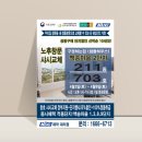 광고천하 이미지