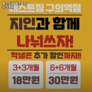 웨스트짐 이미지