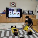 대덕초교병설유치원 이미지