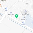 못난이꽈배기오산비행장점 네이버블로그