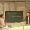 약손 이미지