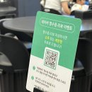 삼삼삼 | [일산 식사동]애견동반 가능/삼겹살 맛집 삼삼삼 내돈내산 후기