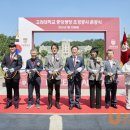 중앙공사 이미지