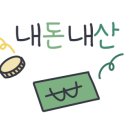 59쌀피자당정점 이미지