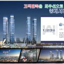 W마린공인중개사사무소 이미지