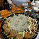 갈비가맛있다별관 이미지