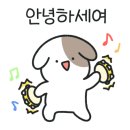 우리 휘트니스 클럽 이미지
