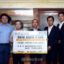 사랑의 편의점 이미지