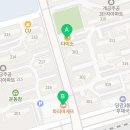 파리바게뜨개금현대 - 부산진구 엄광로 30 | 파리바게뜨개금현대