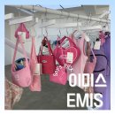 [한남동] 이미스(EMIS) 팝업 방문완료+이미스머리띠, 이미스볼캡, 이미스헤어핀 착용후기
