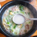 작동순대국 이미지