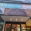 르배 | [대구/만촌동] 대구 딸기케이크 맛집 르배 본점 후레즈 딸기 케이크 내돈내산 후기