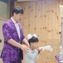 효자 초등학교 병설 유치원 이미지