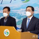 글로벌산업가스 이미지