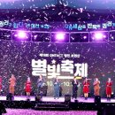 영천메디칼 이미지