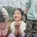 선경농장 이미지