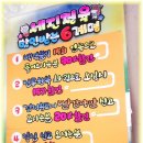 세진축산 이미지