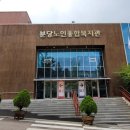 스마트폰으로 포토 영상 만들기 이미지