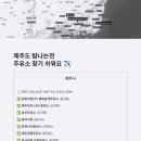 삼양주유소 이미지