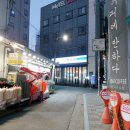 상쾌한윤치과의원 이미지