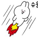청강어린이학원 이미지