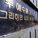 광산구-147 이미지